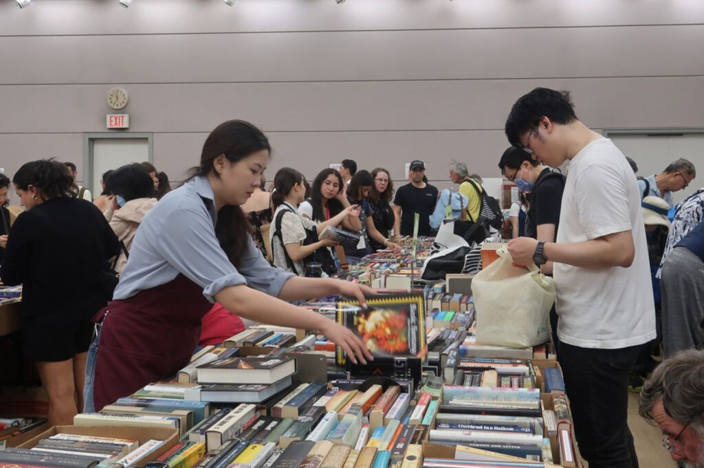Used book sale
