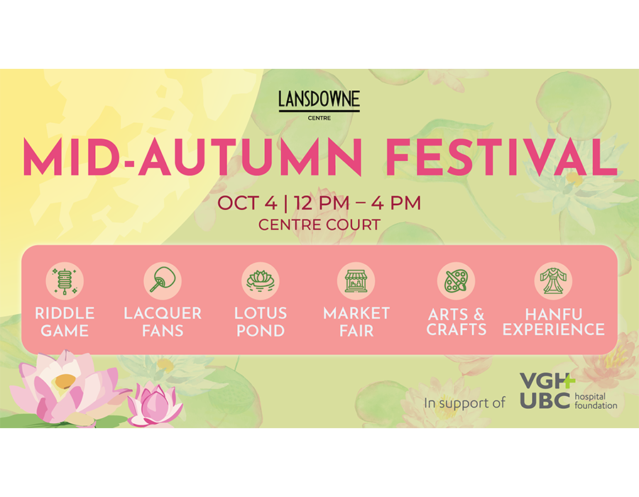 Mid-Autumn Festival Event Poster at Lansdowne Centre