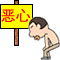 f_exin.gif