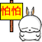 f_papa.gif