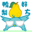 fb14.gif