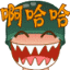 pao27.gif