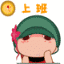 pao56.gif