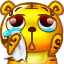 tiger11.gif