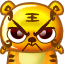 tiger40.gif
