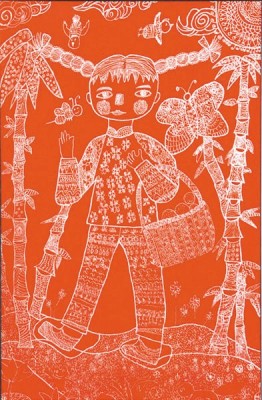 ��һ�¹ۿ�����ͼƬ
 ============== 
����
��ͯ��һ�Ƚ�
���ߣ�������Sunny Lin��8�꣩
(...)
