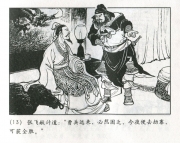 4f422f54.jpg