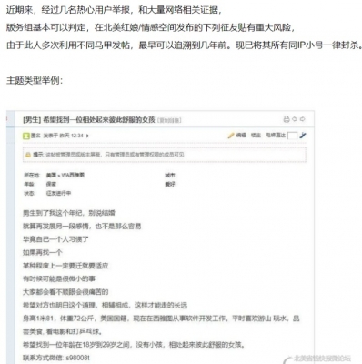 ��һ�¹ۿ�����ͼƬ
 ============== 
