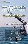 51314b35.jpg