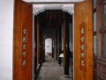 huilang.jpg