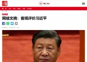5555562b.jpg