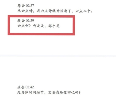 ��һ�¹ۿ�����ͼƬ
 ============== 
