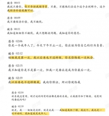 ��һ�¹ۿ�����ͼƬ
 ============== 
