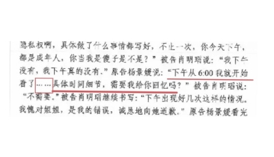 ��һ�¹ۿ�����ͼƬ
 ============== 
