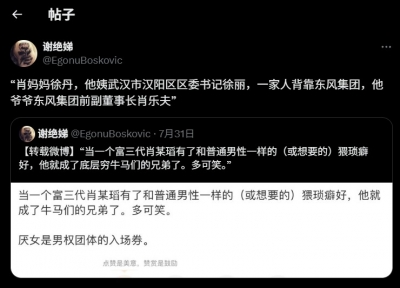 ��һ�¹ۿ�����ͼƬ
 ============== 
