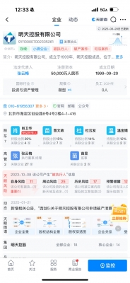 ��һ�¹ۿ�����ͼƬ
 ============== 
