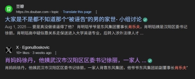 ��һ�¹ۿ�����ͼƬ
 ============== 
