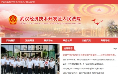 ��һ�¹ۿ�����ͼƬ
 ============== 
