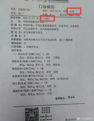 ��һ�¹ۿ�����ͼƬ
 ============== 
