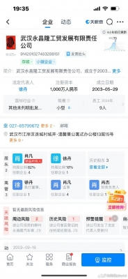 ��һ�¹ۿ�����ͼƬ
 ============== 
