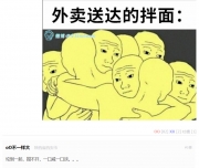 45524166.jpg
