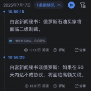 ϴ