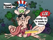 ϴ