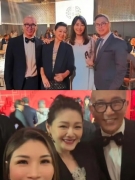 2f6d6848.jpg