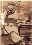 5175344e.jpg