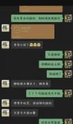 41623576.jpg