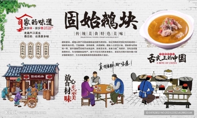 ��һ�¹ۿ�����ͼƬ
 ============== 
