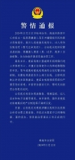306c5652.jpg
