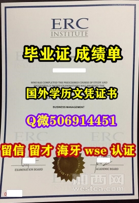 һ¹ۿͼƬ
 ============== 
(...) of Manchester
(...)
(...)
ѯʣkevin QQ/΢ţ506914451
(...)

(...)
(...)
˼иѧ
top30б¼ȡ

Ƽҵ
(...)
(...)
3.Ҫ  ҵλ ԱȾʵѧ֤

ѧ֤;
(...)
