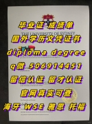 ϴ