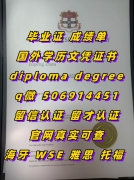 ϴ