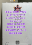 ϴ
