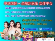 档名 : 34426d662.jpg
档案大小 : 182KB
维度 : 800x600
新增日期 : 十一月 12, 2025 34426d662.jpg