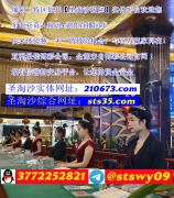 档名 : 53526b66.jpg
档案大小 : 289KB
维度 : 800x908
新增日期 : 十一月 12, 2025 53526b66.jpg