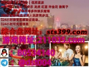 档名 : 4b3978693.jpg
档案大小 : 173KB
维度 : 800x600
新增日期 : 十一月 12, 2025 4b3978693.jpg