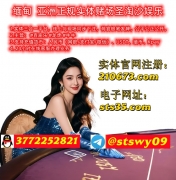 档名 : 6275567a.jpg
档案大小 : 159KB
维度 : 736x751
新增日期 : 十一月 12, 2025 6275567a.jpg