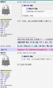 Screenshot from 2020-12-16 14-19-00.png