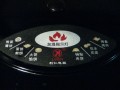 dianbingdang 018.jpg
