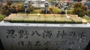 ϴ