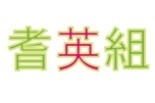 image~3.jpg