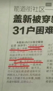 35464f77.jpg