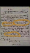 55555555.jpg