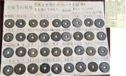 48513648.jpg