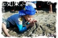 nEO_IMG_IMG_8438.jpg
