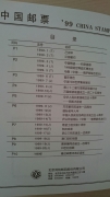 58694a62.jpg