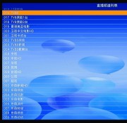 372f2f2b.gif